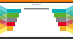 Desktop Screenshot of genea2011.net